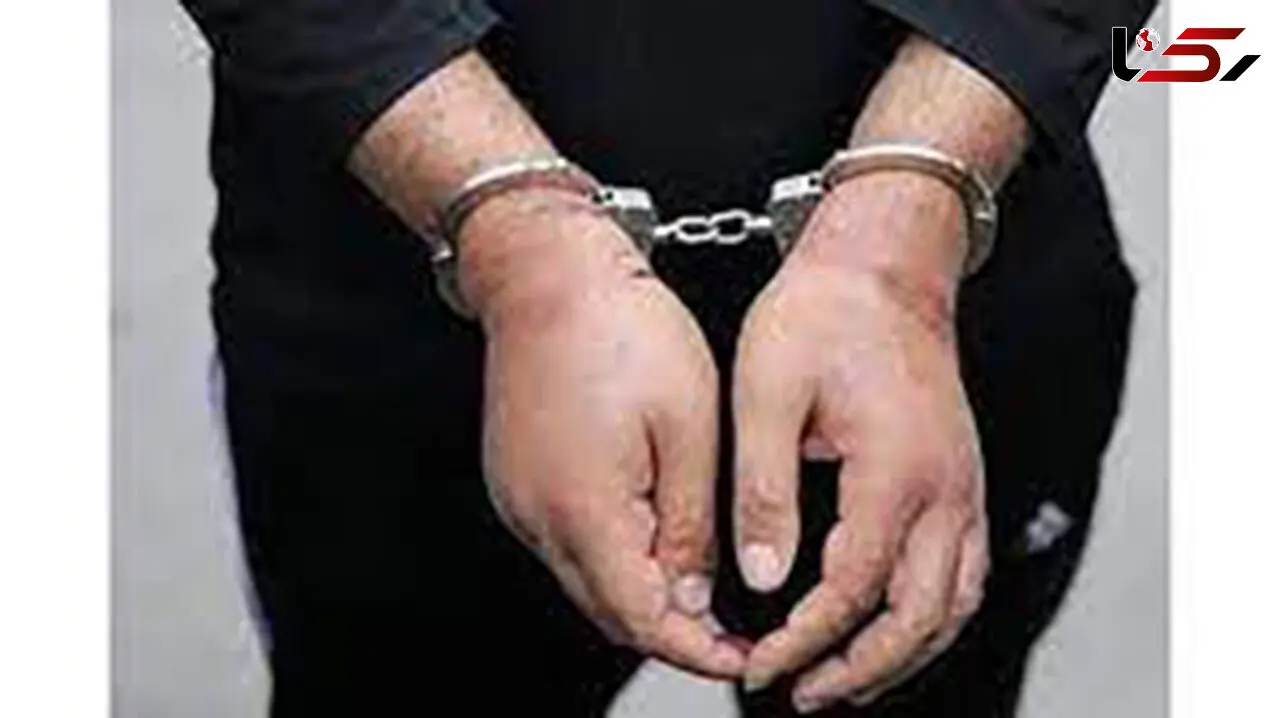 دستگیری کلاهبردار اینترنتی در ماهشهر  