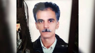 این پدر تهرانی بهشت را با حادثه گرده زد + عکس و فیلم