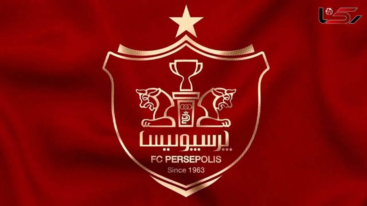 سند برداشت غیرقانونی عضو سابق پرسپولیس/ ارز باید به حساب باشگاه بازگردد