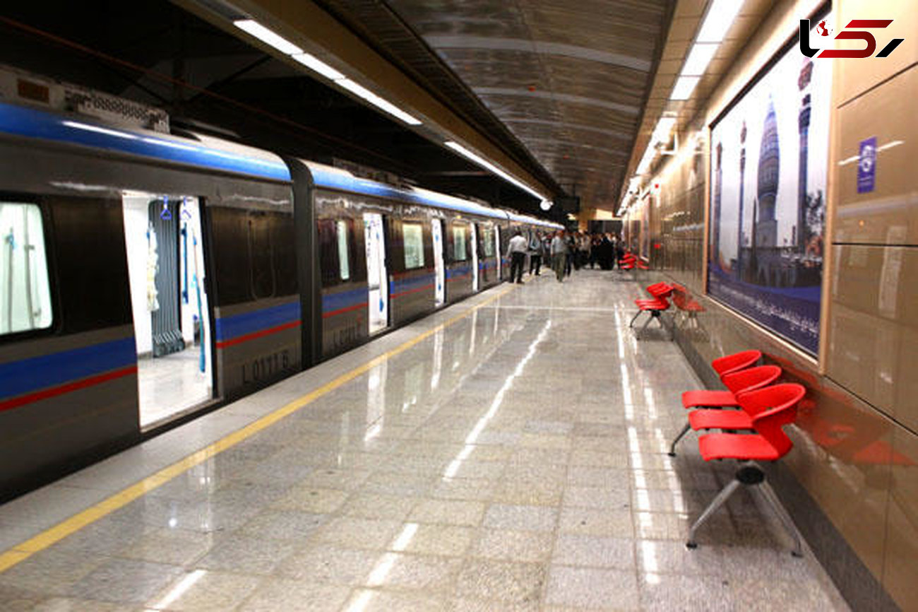 تغییرات در مترو تهران قطعی شد