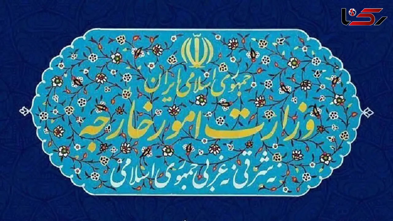 صفر تا صد توافق صلح بین ایران و امریکا به روایت غریب آبادی معاون وزیر امور خارجه 