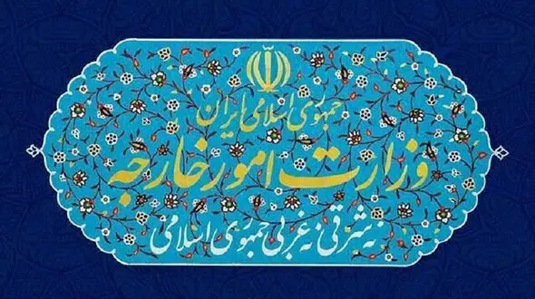 صفر تا صد توافق صلح بین ایران و امریکا به روایت غریب آبادی معاون وزیر امور خارجه 