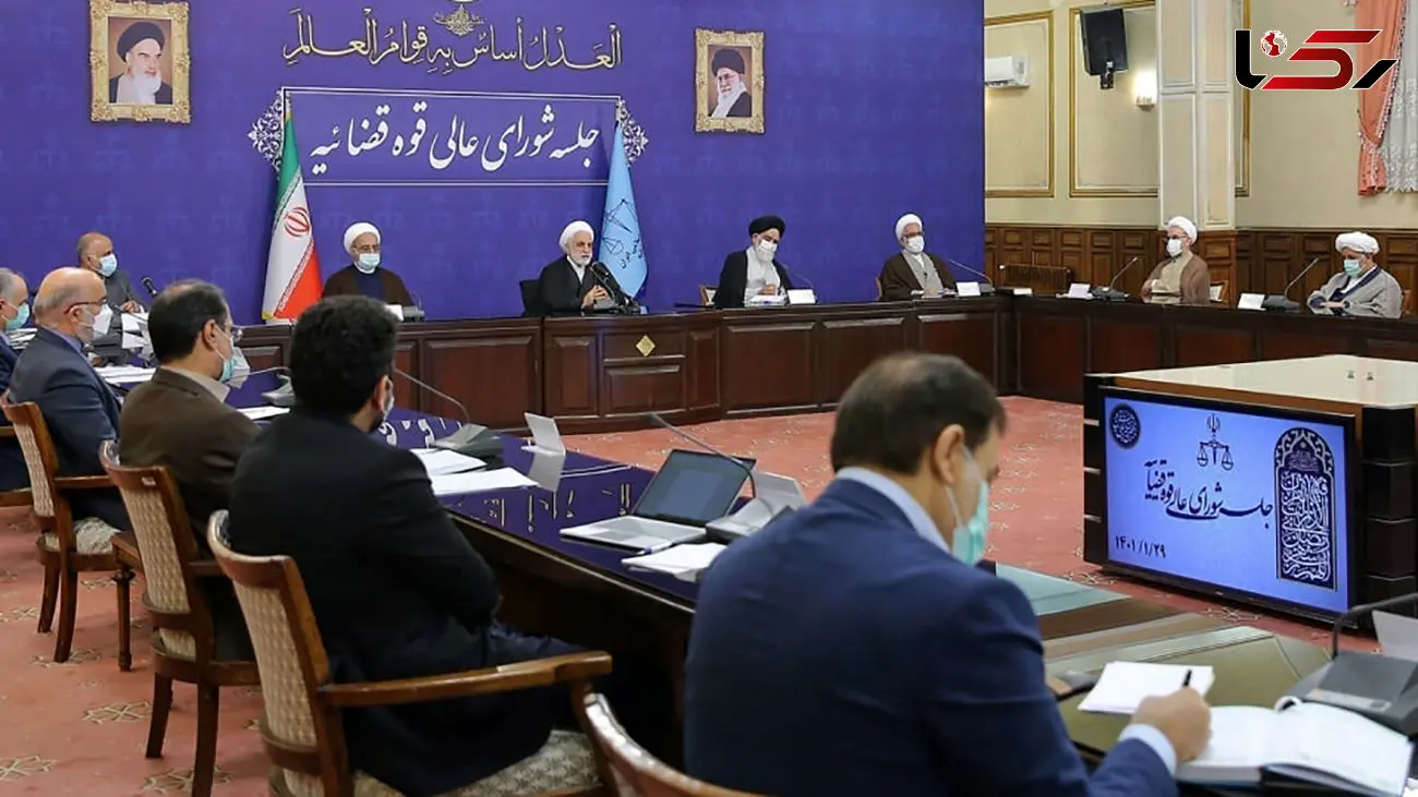  قضات نباید ماده‌ها را به گونه‌ای وصل کنند محکومیت و مجازات  فرد سنگین شود