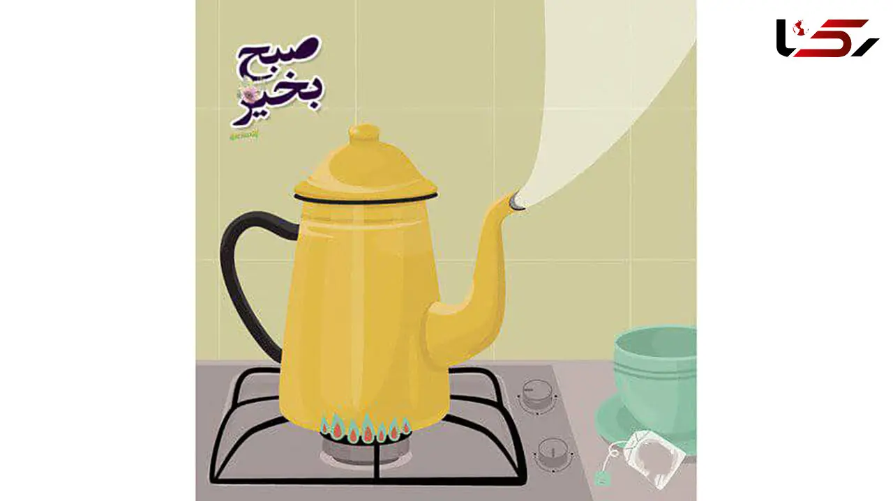 فال روزانه شخصی / 21 اسفند ماه + فیلم