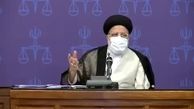 سخنان رئیس قوه قضائیه درجلسه امروز شورای عالی قضایی + فیلم