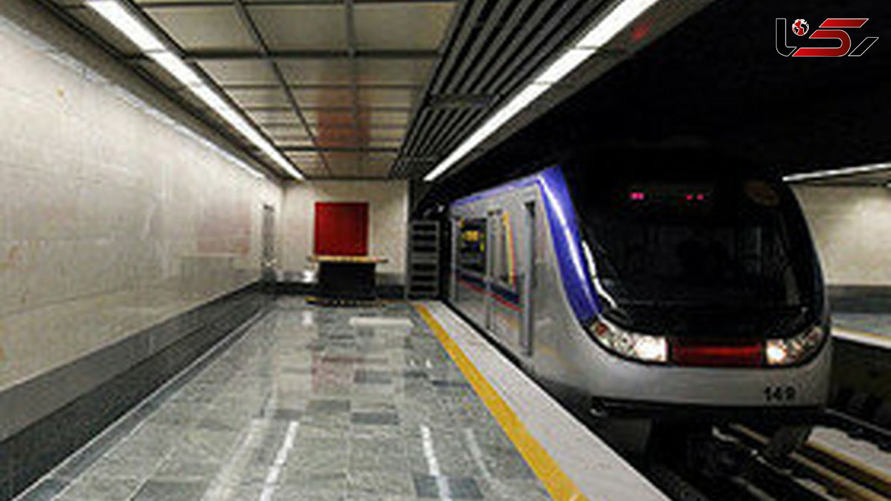 این گنده لات متروی تهران را به هم ریخت ! + جزییات