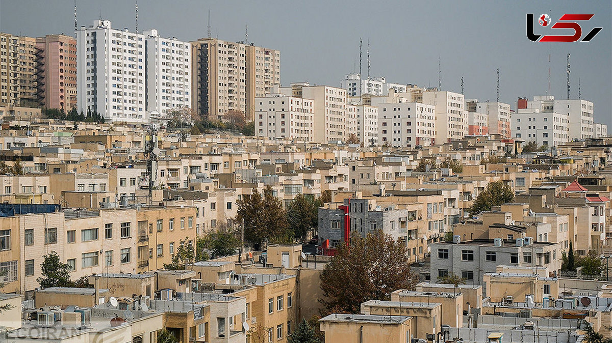 چرا گزارش بانک مرکزی درباره بازار مسکن منتشر نشد؟