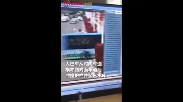 فیلم لحظه خودکشی راننده اتوبوس با مسافران نگون بخت! 