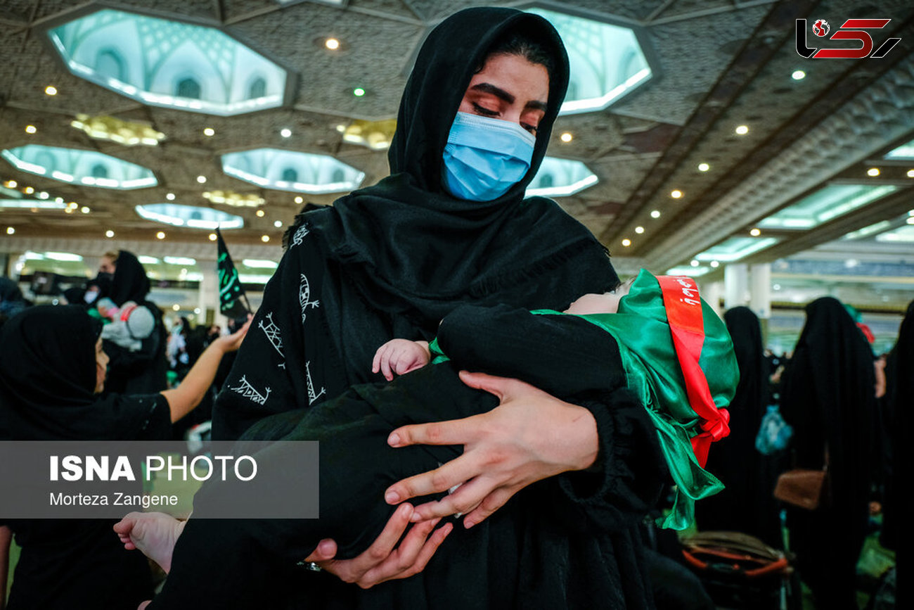 اجتماع بزرگ مادران و شیرخوارگان عاشورایی در مصلی تهران برگزار می‌شود