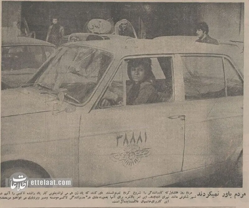 تصویر حکیمه فرهود، اولین زن راننده تاکسی در ایران/ «۱۶ سال مسئول تزریقات یک درمانگاه بودم