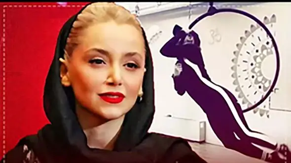 فیلم بعید از  رقص حلقه نازنین بیاتی با لباس نامتعارف  ! 