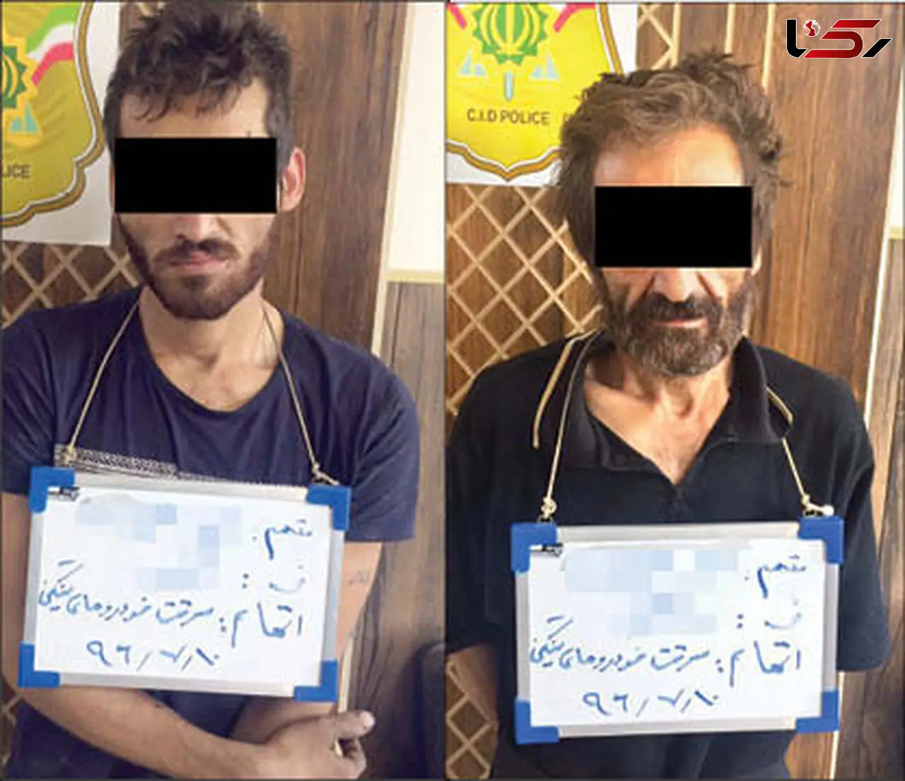 این 2 سارق تریلی می دزدیدند + عکس