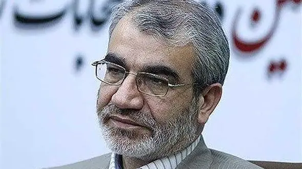 مصوبه مجلس برای کوپنی شدن کالاها رد شد 