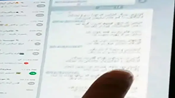 فیلم اعتراف ادمین کانال گارد جاویدان +تصاویر