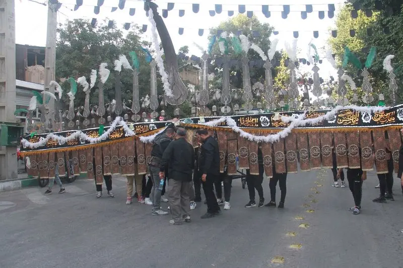علم کشی
