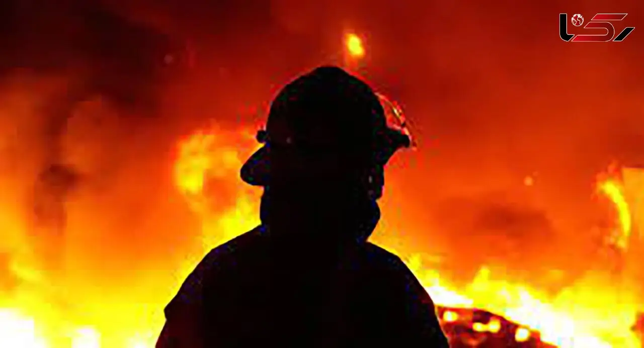 فوری / انفجار بزرگ در جنوب تهران / کوره مذاب ترکید 