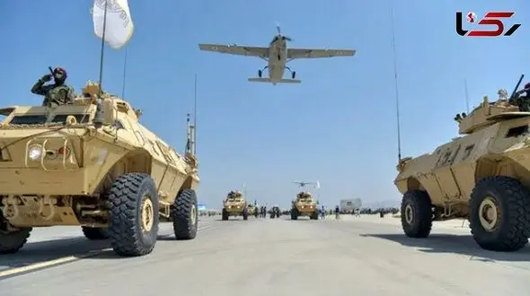 Bagram Air Base: Hotspot of U.S., Iran, and China Rivalry in Central Asia