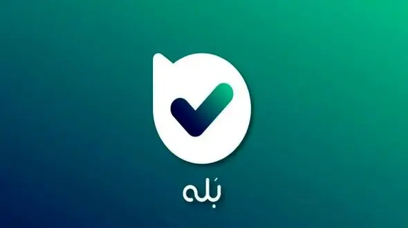 شگرد جدید کلاهبرداری اینبار در «بله»/ هشدار به کاربران