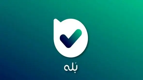 شگرد جدید کلاهبرداری اینبار در «بله»/ هشدار به کاربران