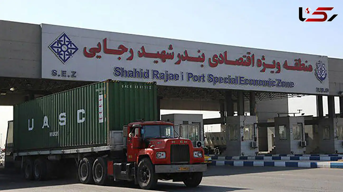 ترخیص فوری ۳۰ هزار تن برنج وارداتی و ۷۰ هزار تن گندم