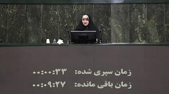 رئیس فراکسیون محیط زیست مجلس: گردش مالی مافیا پسماند ۲۰۰ همت است