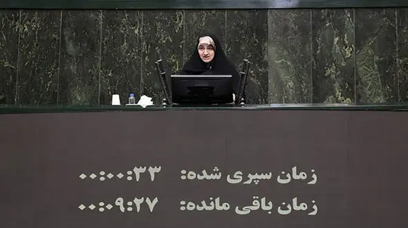 رئیس فراکسیون محیط زیست مجلس: گردش مالی مافیا پسماند ۲۰۰ همت است