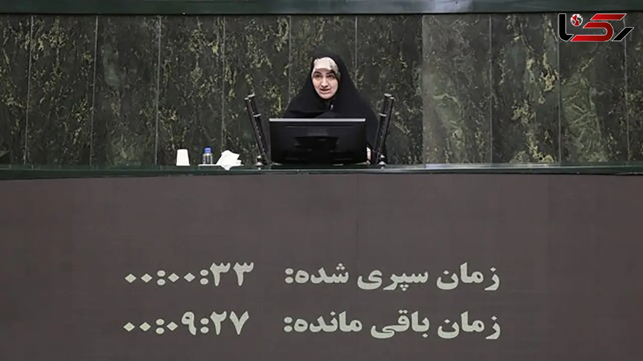 رئیس فراکسیون محیط زیست مجلس: گردش مالی مافیا پسماند ۲۰۰ همت است