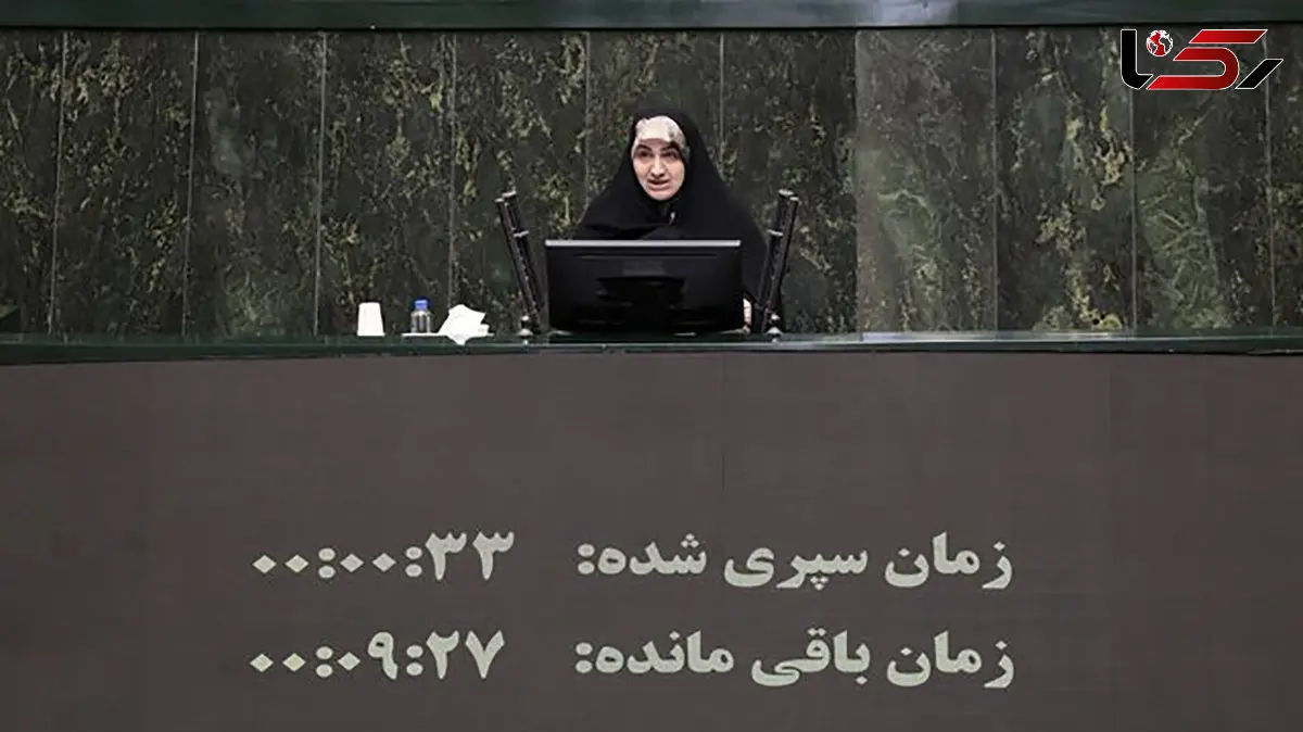 رئیس فراکسیون محیط زیست مجلس: گردش مالی مافیا پسماند ۲۰۰ همت است