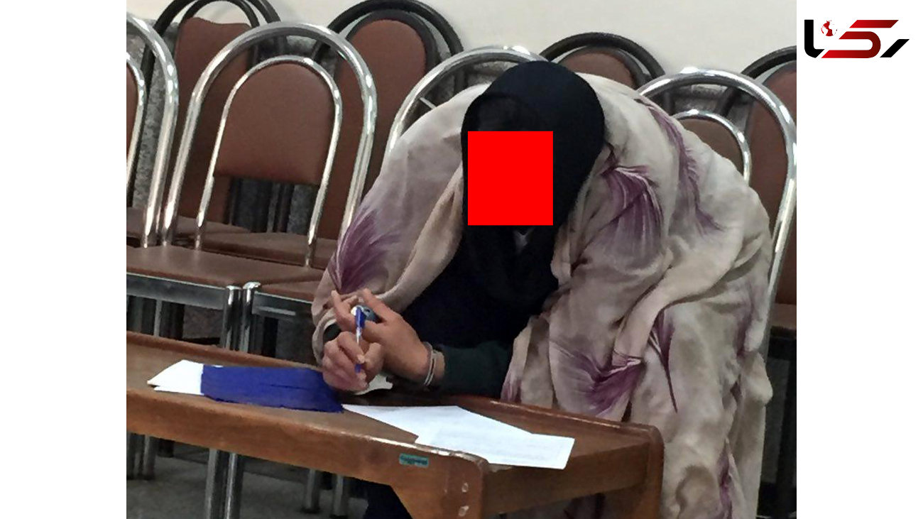 راز 7 ساله فرار مینا زن خطرناک از آسایشگاه روانی در تهران! / او در شمال ازدواج کرد و ..! + عکس