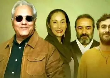 فیلم/ اولین تیزر شیش ماهه ؛ سریال جدید مهران مدیری در تلویزیون + زمان پخش