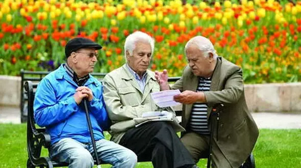 متناسب‌سازی حقوق بازنشستگان/  زمینه‌های رفاهی و معیشتی ایجاد می شود