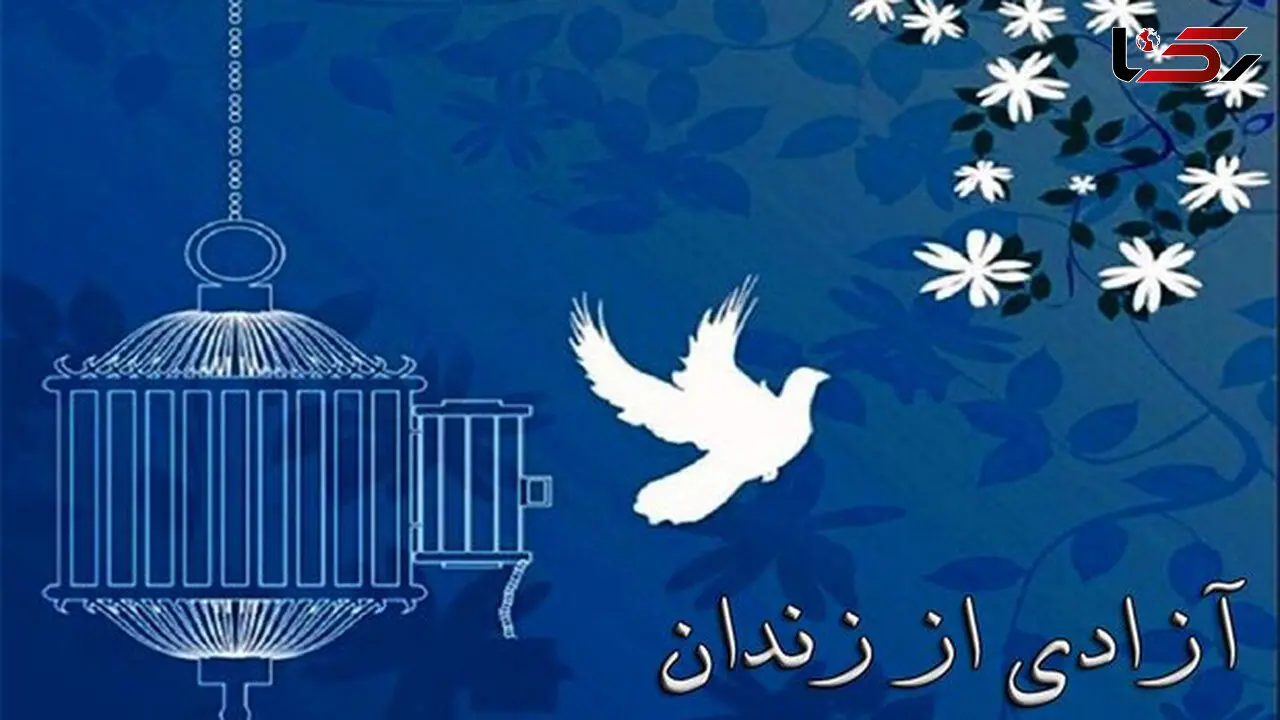 مرد اعدامی پس از 27 سال قصاص نشد + جزییات