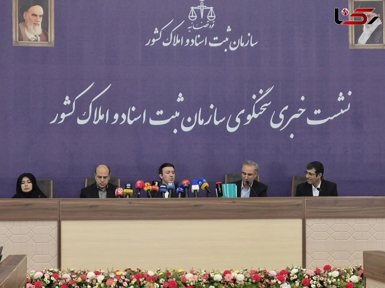 معاون سازمان ثبت : ۱۴۴ میلیون هکتار از اراضی کشور حدنگاری و تثبیت شده است/ سخنگوی سازمان ثبت : ۲۰ میلیون قطعه زمین و ملک در کشور فاقد سند مالکیت هستند 