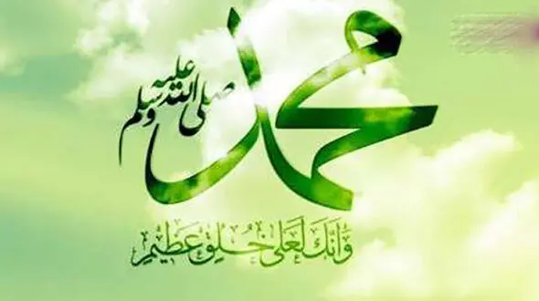 روز مباهله چه روزی است؟