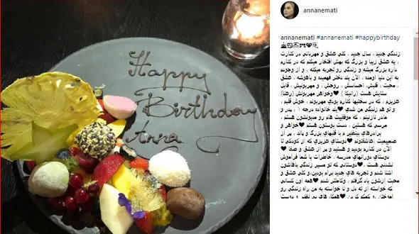 خوشبختی های بی شمار بازیگر زن + عکس