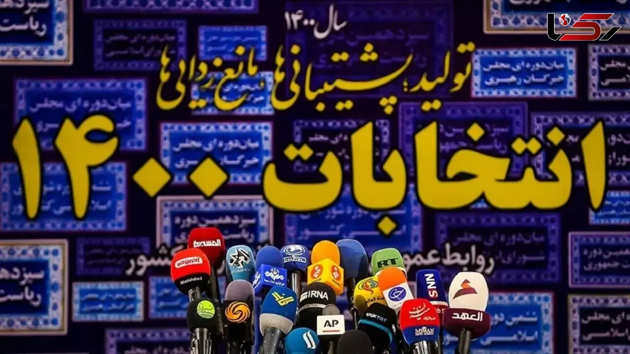 رئیس جمهور هیچ کاره نیست!