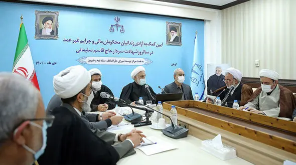 قریب 3 هزار نفر زندانی واجد شرایط امروز آزاد شدند/  16 محکوم با گذشت اولیای دم از قصاص رهایی یافتند