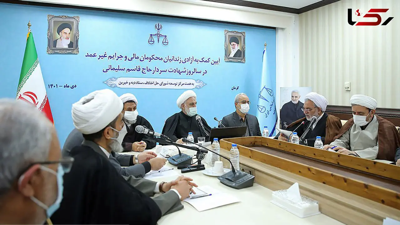 قریب 3 هزار نفر زندانی واجد شرایط امروز آزاد شدند/  16 محکوم با گذشت اولیای دم از قصاص رهایی یافتند