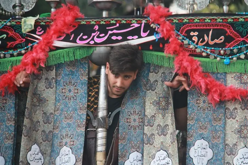 علم کشی