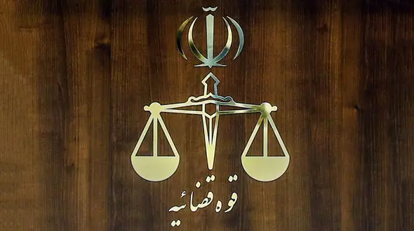  اعلام جرم دادستانی تهران علیه چند رسانه و فعال رسانه‌ای در رابطه با انتشار اخبار خلاف واقع در حادثه بندرشهید رجایی/ تذکر به برخی رسانه و فعالان مجازی