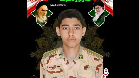 نخستین عکس از شهید مدافع وطن «هادی علی نقی»
