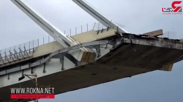 58 کشته و زخمی بر اثر فرو ریختن یک پل هوایی در ایتالیا + فیلم