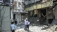 فیلم آتش سوزی مهیب برج سعیدیه همدان / مرگ تلخ نگهبان برج