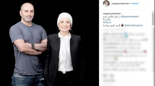 تیپ عجیب نگار جواهریان در کنار آقای عکاس باشی +عکس