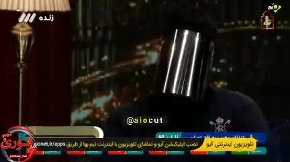 حضور مهمانان برنامه مثل ماه با شمایلی عجیب! + فیلم
