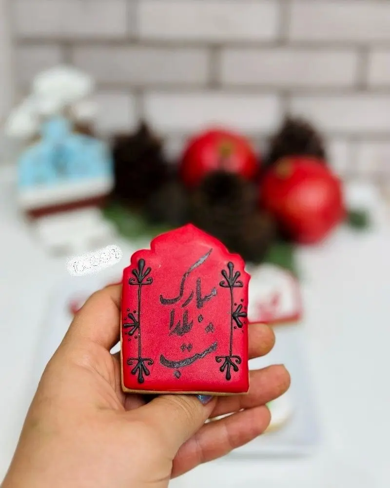 ایده گیفت شب یلدا | شیک ترین و جذاب ترین ایده گیفت شب یلدا برای عروس و مهمانی 1404 که خیلی کیوت جذاب و خاصه!