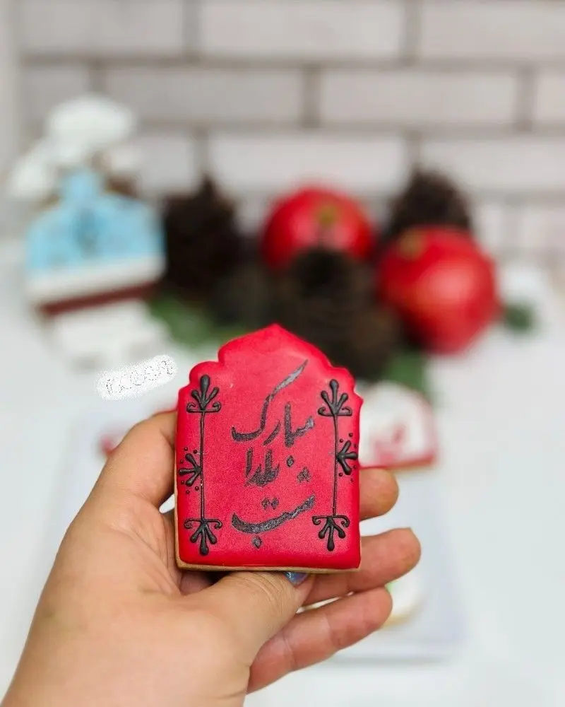 ایده گیفت شب یلدا | شیک ترین و جذاب ترین ایده گیفت شب یلدا برای عروس و مهمانی 1404 که خیلی کیوت جذاب و خاصه!