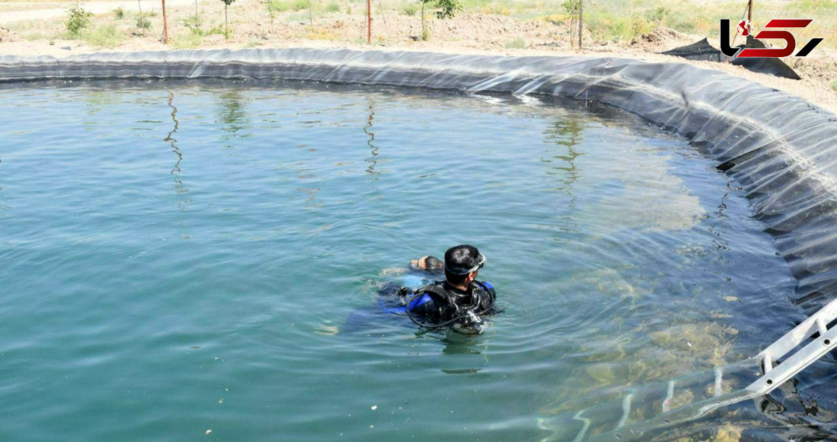 مرگ تلخ جوان روستایی در استخر کشاورزی