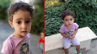  زهرا کوچولو کجاست؟  / راز 9 ماهه ای که هنوز پلیس تهران آن را فاش نکرده است + عکس 