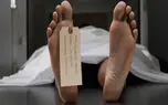 کشف جسد یک مرد در بتن / دوست دوران کودکی فاش کرد